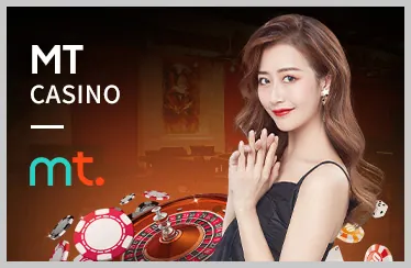 Tổng quan các dịch vụ cá cược tại dd88